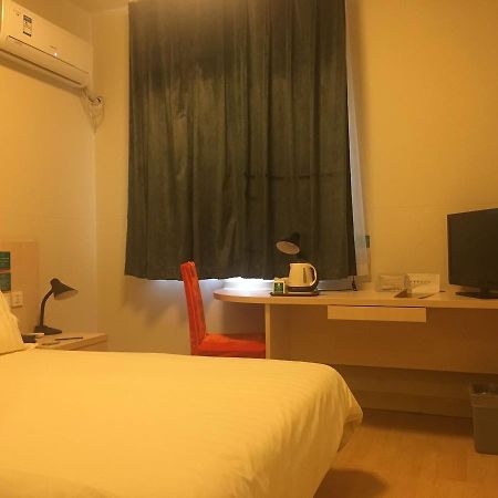 Jinjiang Inn Beijing Majiapu Bagian luar foto