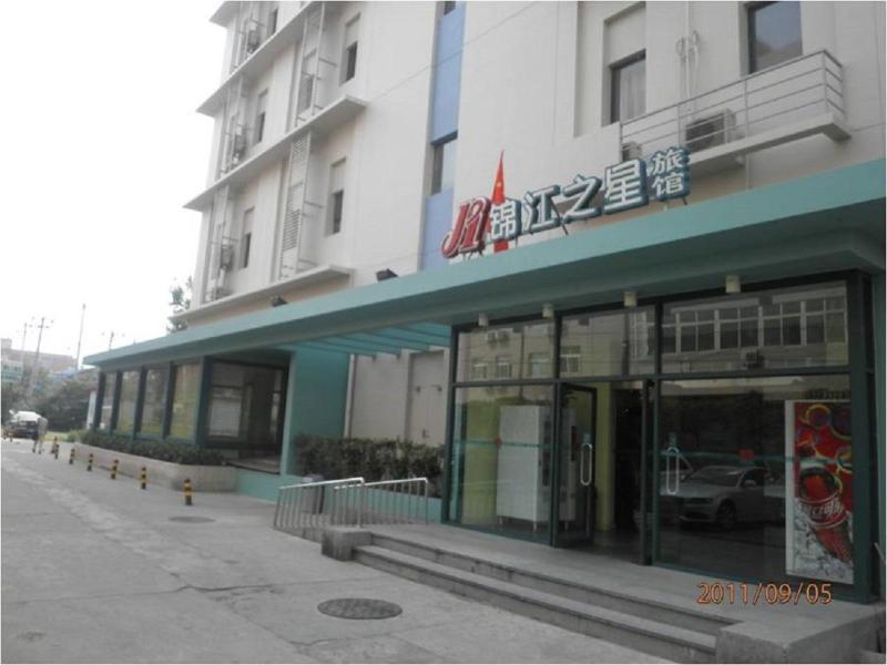 Jinjiang Inn Beijing Majiapu Bagian luar foto