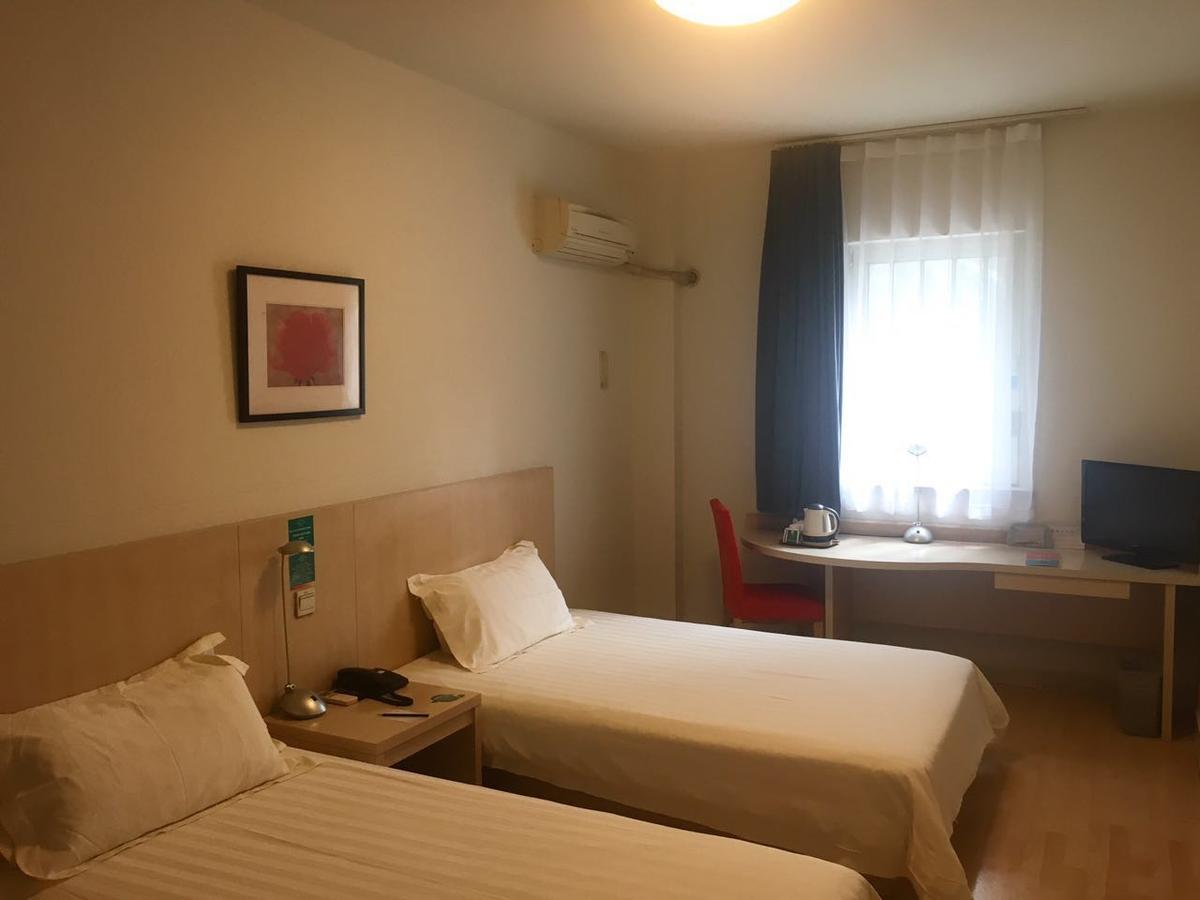 Jinjiang Inn Beijing Majiapu Bagian luar foto